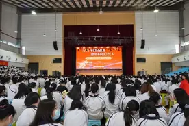 星光不问赶路者 韶华不负追梦人 泉州一中举行2021届高三毕业典礼图片