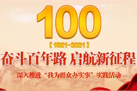 重庆璧山：联合社会力量开展多元化帮扶救助图片