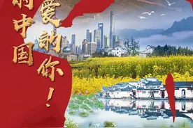 最可爱的中国，最可爱的你！致敬人民子弟兵图片