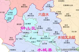 六盘水水城区、钟山区27乡镇人口、土地、工业…基本统计图片