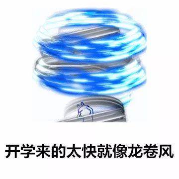 楂樹腑鍖栧鈥滈『鍙ｆ簻鈥濓紝杩欐牱璁板繂瀹规槗澶氫簡