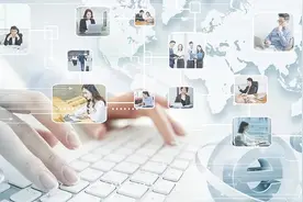 腾讯会议高速增长背后，靠的是什么？图片