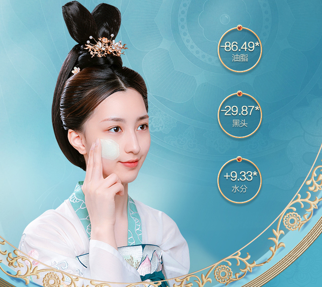 护肤有妙招，懒人护肤很简单，选对产品很重要