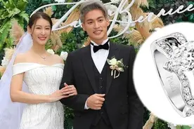 男星许孟哲与名模结婚！送46万豪华钻戒，女方5月前刚生下孩子图片
