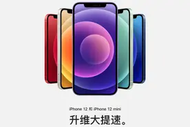 这些充电器海外热销，不少品牌来自深圳？图片