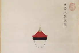 大清帝国-皇帝皇妃服装彩图图片