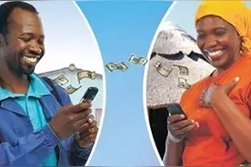 津巴手机移动银行跨平台转款直接用？官宣来了图片