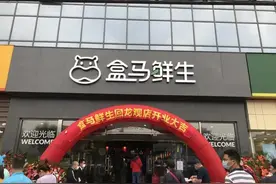 “大气、上档次”！观里新开2家大型便民商业网点图片