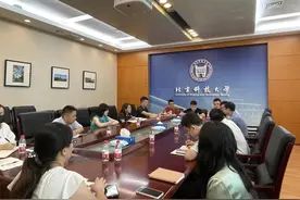他们当选！图片