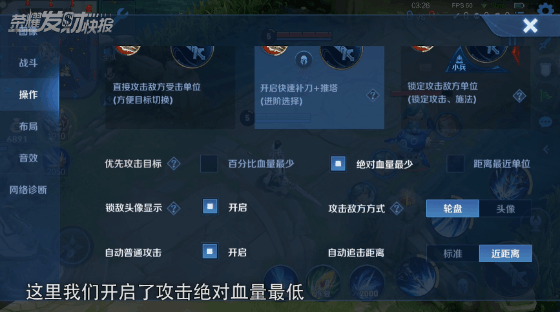 上线即优化！赵云新皮手感十分轻盈！学会这招“幻影步”