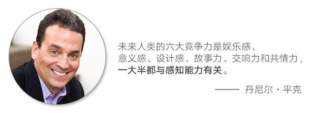 木马共几画