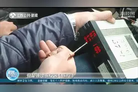 乘客打车被偷偷多收费了怎么办 执法人员来支招图片