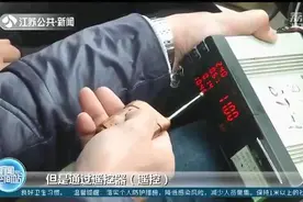 乘客打车被偷偷多收费了怎么办 执法人员来支招图片