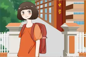 原创漫画来袭， 以法之名，保护“少年的你”图片