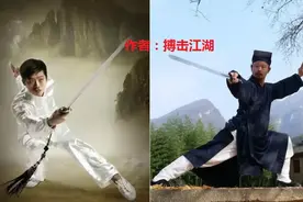 武当道长陈师行悬了！留美博士欲打假：拳脚兵器你随便挑图片