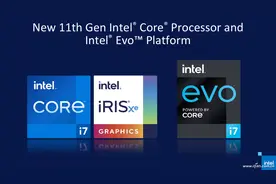 死磕第11代酷睿！AMD移动锐龙5000两路出击图片