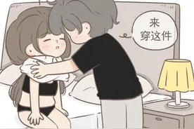 男朋友疼爱你的那段时光图片