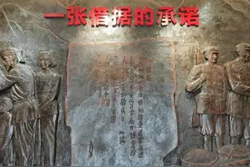 汝城县白云仙徒步图片