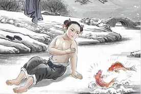卧冰求鲤的男主角最后怎么样了？他的“愚孝”毁了他吗？图片