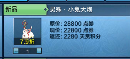 那些被氪金毁掉的游戏：资本已经抛弃，玩家还在坚守