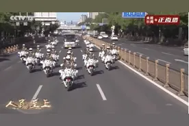 最高规格表彰大会上的六个细节图片