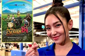 泰星Bella晋升亿级票房女主角：没有奢望过，是我的运气很好图片