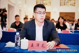 一笔投资获利超13亿，潮汕96后玩转资本市场，背后是受父亲指点？图片