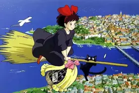 宫崎骏电影《魔女宅急便》告诉我们：每个人都有与生俱来的魔力图片