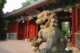 北京大学的前世今生，你都了解多少？图片