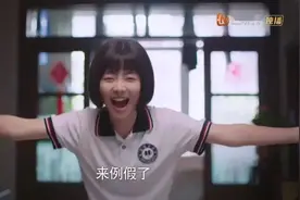 女儿首次来月经，妈妈要做好这四件事，让她受益一生图片