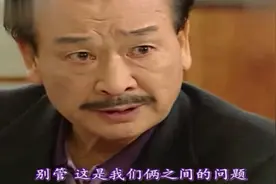 顺才爷爷实力演绎大丈夫能屈能伸，这狗腿舞跳得也太可爱了，笑死视频封面