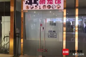 封面底稿｜成都“共享猫咪”风波：店铺关门店主失联？原店主现身：共享是噱头 争议声已干扰我生活图片