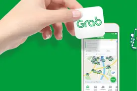 东南亚打车巨头Grab计划在柬埔寨开启支付服务图片