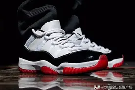 今年第一双 AJ11！黑红 + 康扣「王炸配色」图片
