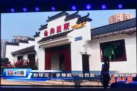司机上公厕被罚200元，交管部门：本月内这些地方划便民停车位图片