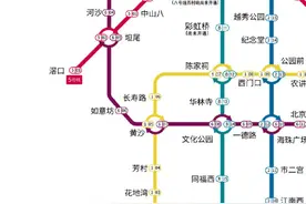 广州地铁：一号线芳村站、花地湾站及五号线滘口站“只出不进”图片