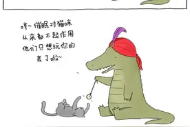 催眠的真相 | 从西红柿、城堡和圣经说起图片