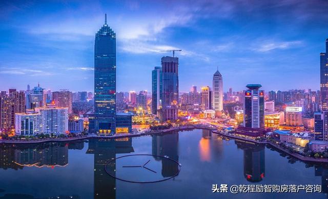 成都到底如何落户？