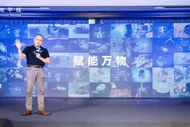 AI芯片做到第五年第三代，地平线余凯更新了哪些认知？​图片