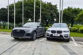 新款奥迪Q5L对比宝马X3，怎么选不后悔？图片