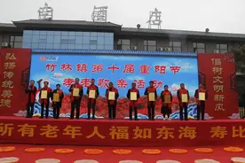 【我们的节日】今天重阳节，来看看巩义老人有多欢乐！图片