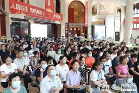 志愿如何填报？山东高考志愿填报说明会在康博公馆开讲图片