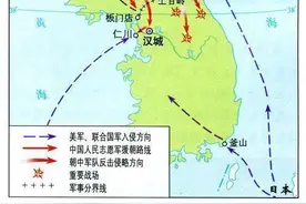 39军围歼美军一个营，美骑1师却放弃救援，骑1师师长：心碎的决定图片