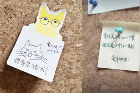 这届年轻人用上了付费的自习室图片