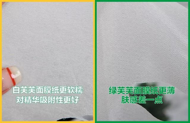 我花1000元买来10款热门医美面膜，告诉你们哪款最好用