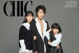 陆毅妻女合体拍大片，12岁贝儿个头直追妈妈，母女仨同款长腿抢镜图片