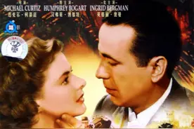 一生要看的50部电影之六——卡萨布兰卡图片