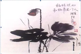 倪萍 VVV《姥姥语录》图片
