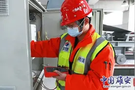 我和雄安的故事㉞丨雄安工匠李涵：确保工程质量 力求维修速度图片