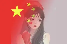 国庆情头 眼拥星辰大海图片